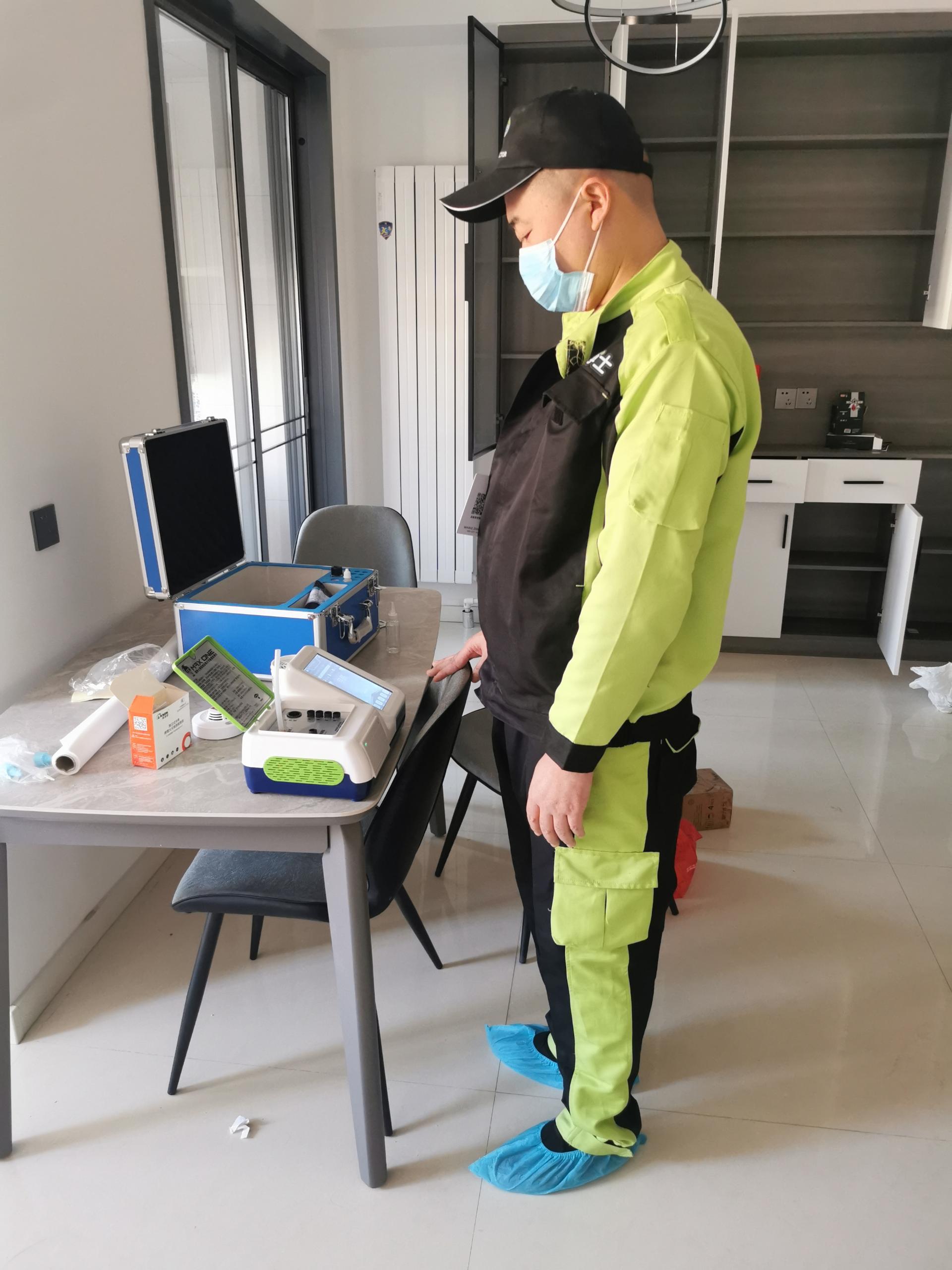 瓮安鲁兴欣苑小区测甲醛 甲醛检测公司